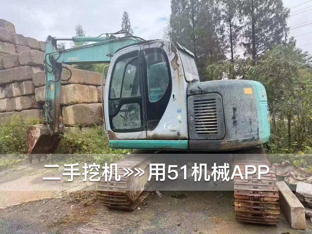 51挖机
